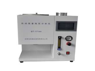 BT-17144-型-自動微量殘炭分析儀
